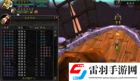魔兽世界祖尔格拉布地图路线走法