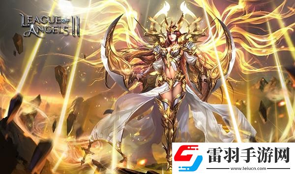 游族陈礼标