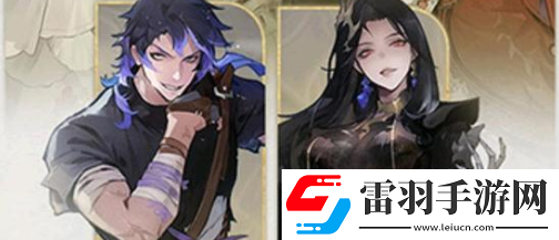 失落四境衍符节选择建议