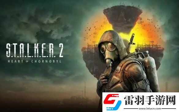 潜行者2历经六度重写终于定档