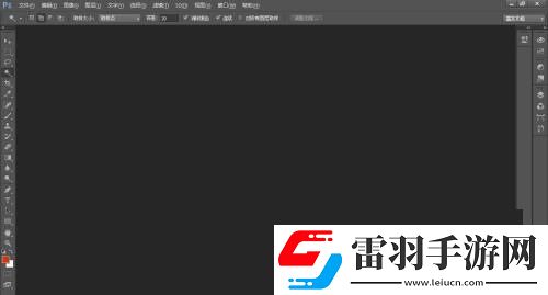 Photoshop打开失败怎么办Photoshop打开失败解决方法