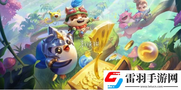 金铲铲之战金锅锅彩蛋是什么