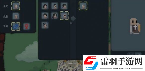 罗德里家庭背景选哪个好
