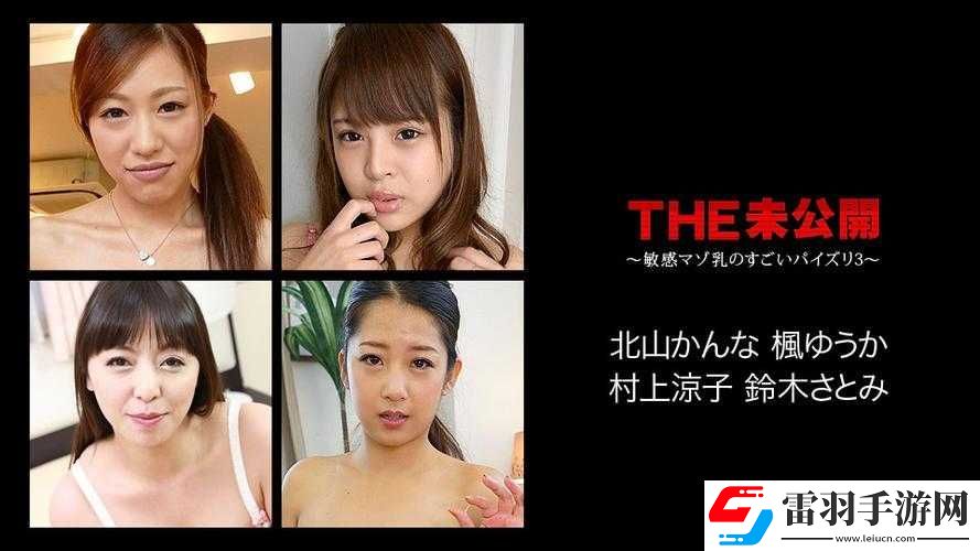 探索青娱乐极品视觉盛宴