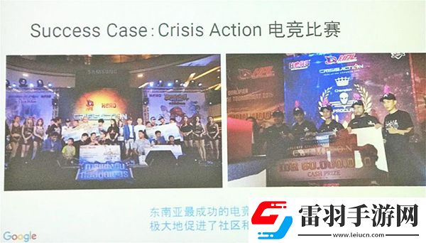 Google告诉你出海东南亚有很多鲜为人知的秘诀