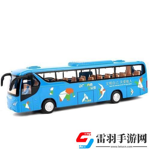 挤公交的“玩具”传奇