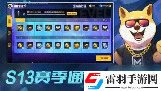 王牌战士最强游击角色排行推荐