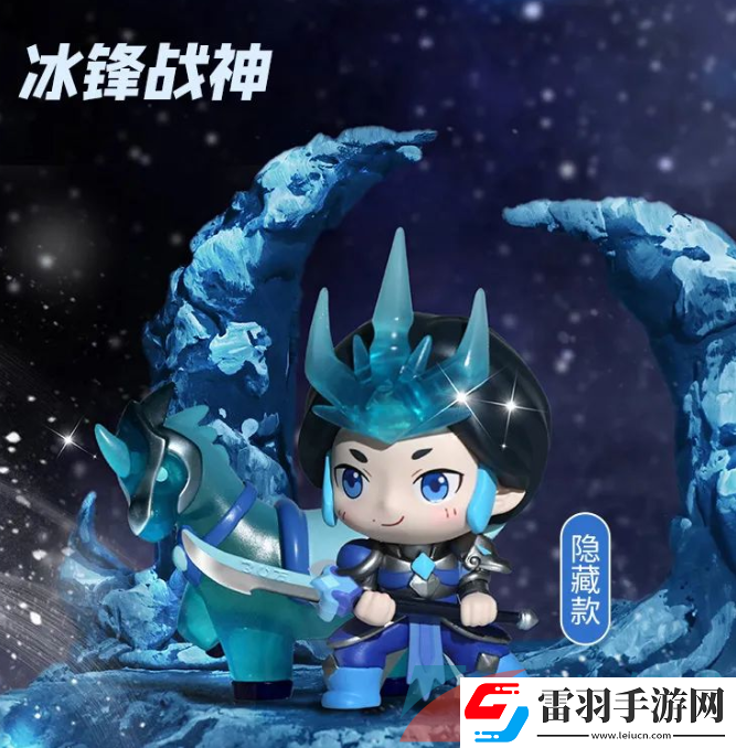 在昨天的推文中胖仙儿的荣耀之旅关羽系列是谁的合作款盲盒呢王者荣耀2022年9月12日微信每日一题答案