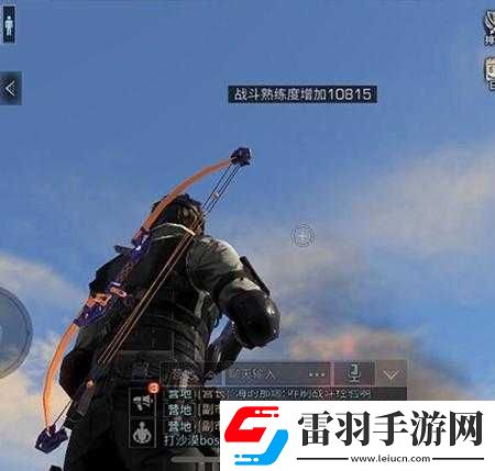 明日之后夏尔镇刷战斗熟练度