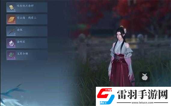 逆水寒手游问花何处奇遇任务攻略及做法
