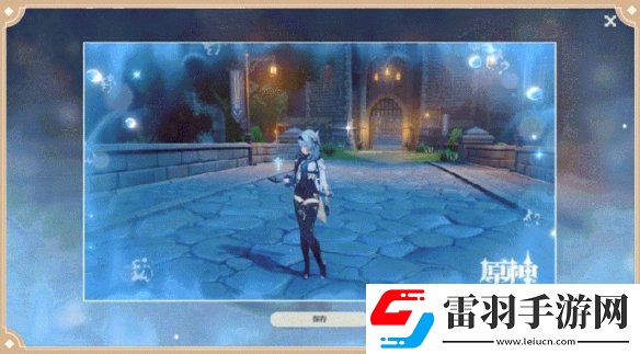 风起必胜