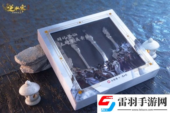 游戏圈怨种亲友谁排第一逆水寒玩家吃个必胜客遭遇友尽危机
