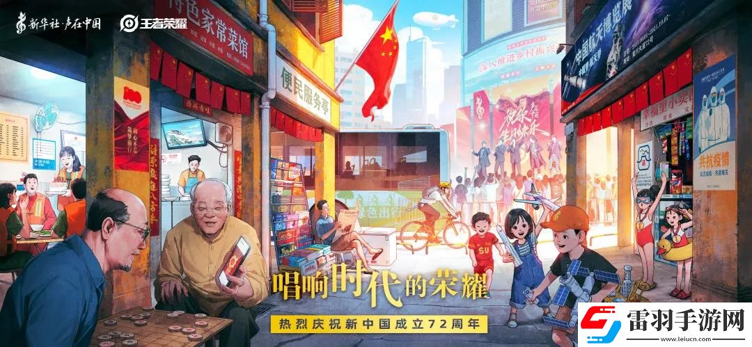 昨日推文中