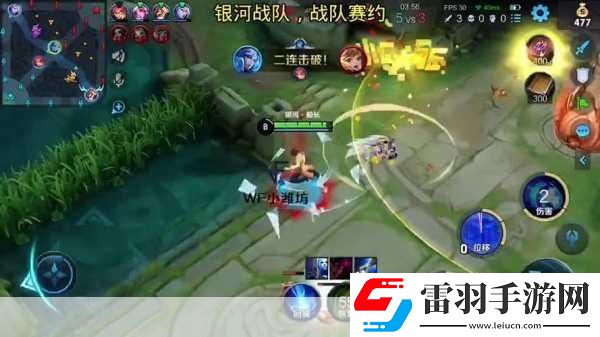 银河战队攻略秘籍