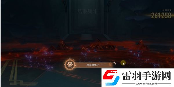 崩坏星穹铁道2.5新增了哪些成就
