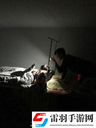 熄灯后的寝室pH
