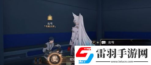 崩坏星穹铁道2.5新增了哪些成就
