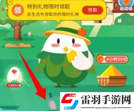 支付宝小鸡雇佣怎么玩小鸡雇佣功能使用介绍