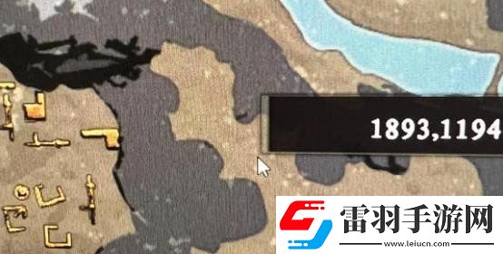 下一站江湖2流风回雪剑宝箱在哪