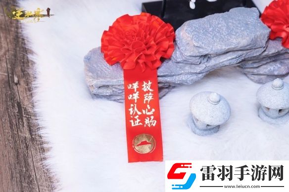 游戏圈怨种亲友谁排第一逆水寒玩家吃个必胜客遭遇友尽危机