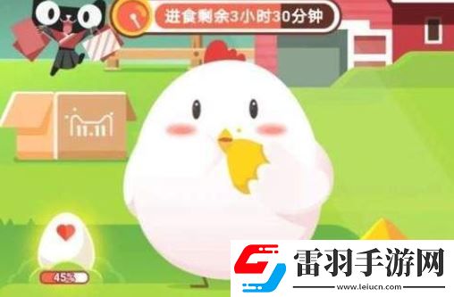 支付宝小鸡雇佣怎么玩小鸡雇佣功能使用介绍