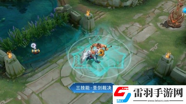 王者荣耀S22亚瑟潮玩骑士王皮肤技能特效鉴赏