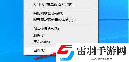 Windows11怎么重装系统电脑系统怎么重装Win11