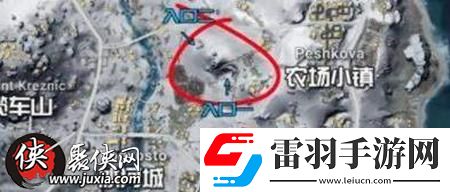 刺激战场雪地地图空投山洞在哪雪地地图空投山洞位置一览