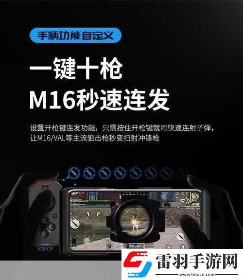 暗黑破坏神2重制版手柄操作好用吗手柄操作机制介绍