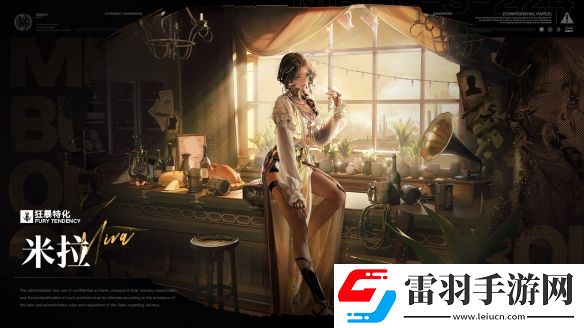 无期迷途米拉技能介绍
