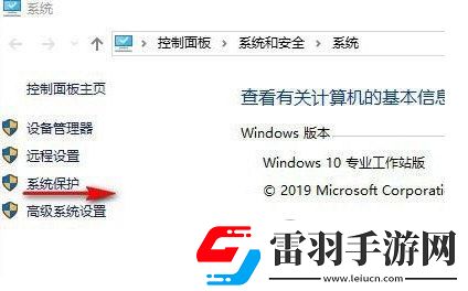 Windows11怎么重装系统电脑系统怎么重装Win11