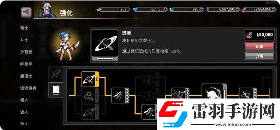 无限深渊刺客流派怎么样最强刺客流派推荐