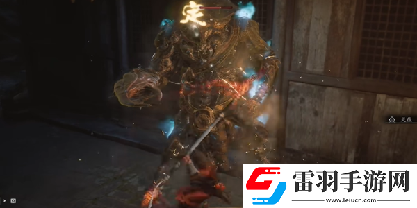 黑神话悟空蝎太子精魄怎么获得