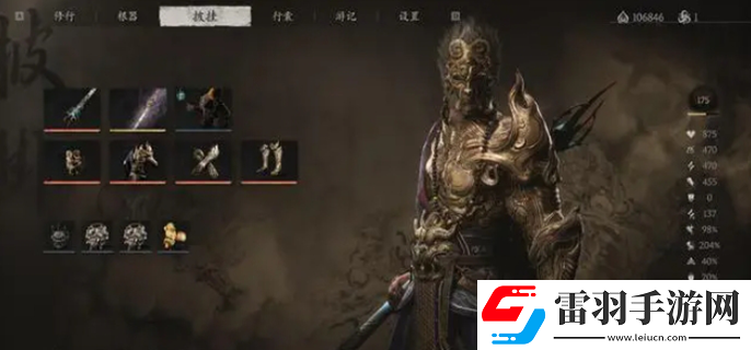黑神话悟空核爆流怎么玩