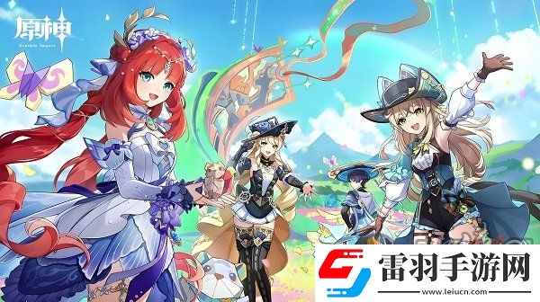 原神9月份2024最新兑换码是多少原神9月份最新兑换码推荐