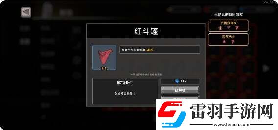无限深渊刺客流派怎么样最强刺客流派推荐