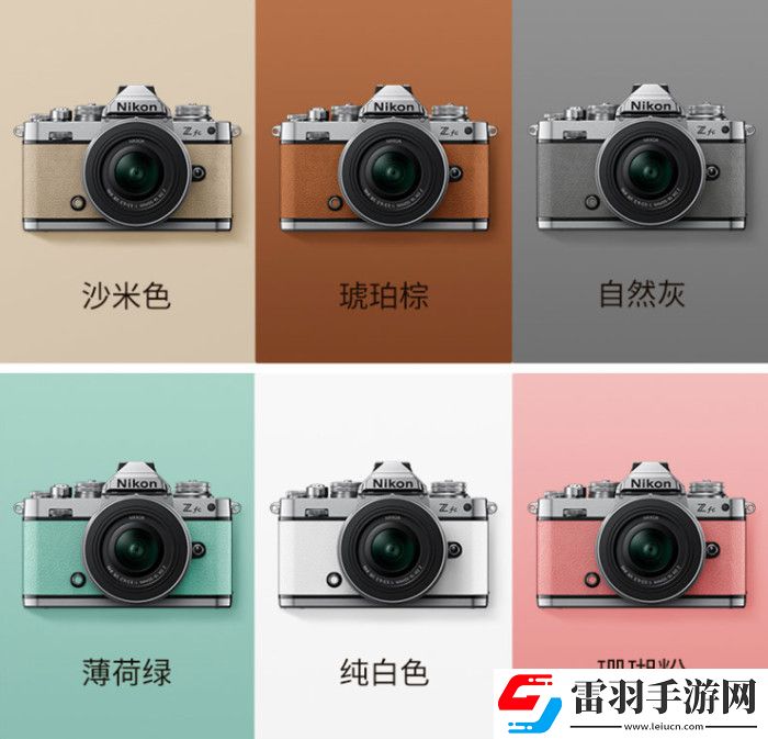 复古经典胶片数码相机尼康Zfc