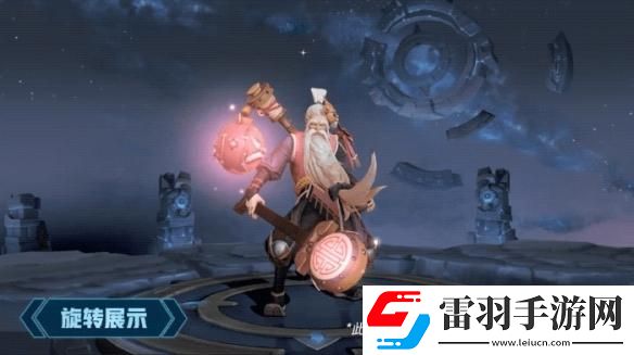 王者荣耀S19是什么时候