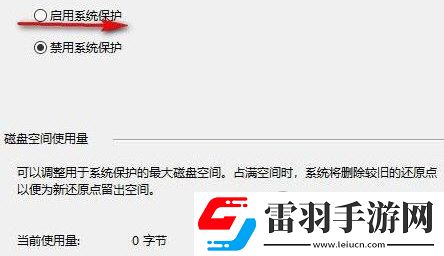 Windows11怎么重装系统电脑系统怎么重装Win11