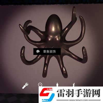 孙美琪疑案DLC茉莉章鱼装饰在哪