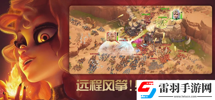 万龙觉醒开局选什么