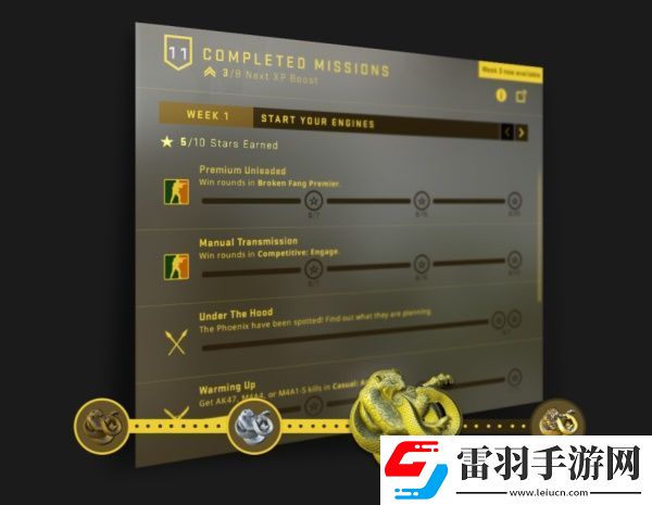 csgo秋收农场任务怎么做狂牙大行动秋收农场完成步骤图文详解
