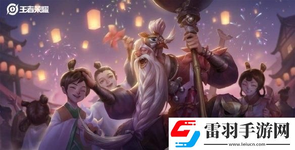 王者荣耀S19是什么时候