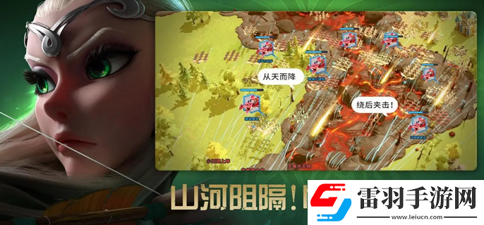 万龙觉醒开局选什么