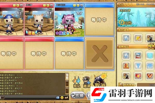 休闲Q版大作绒绒大战技术封测