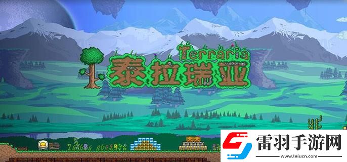 泰拉瑞亚妖精鱼在哪钓