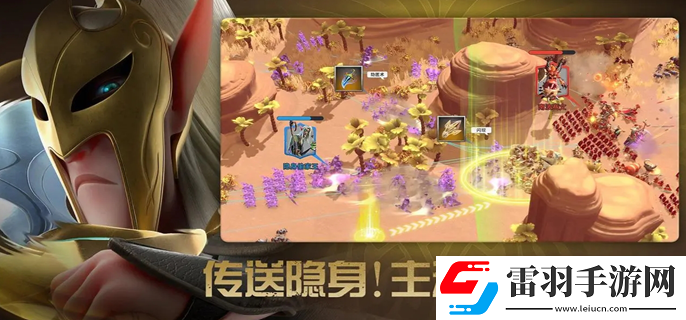 万龙觉醒开局选什么