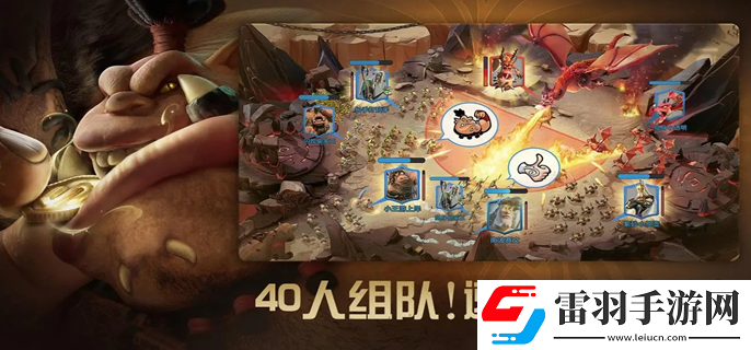 万龙觉醒开局选什么