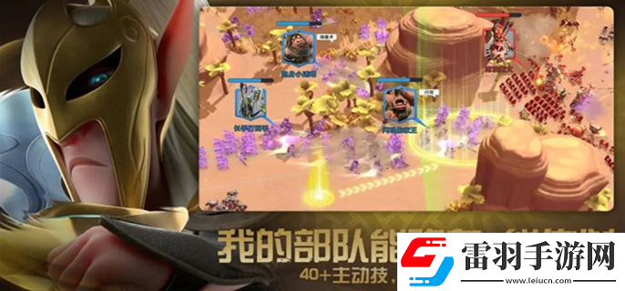 万龙觉醒兑换码有哪些