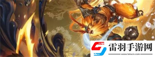 云顶之弈s11孙悟空装备哪个好